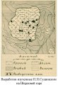 шерловая-гора-карта