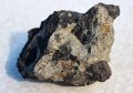 Торговля метеоритами 1